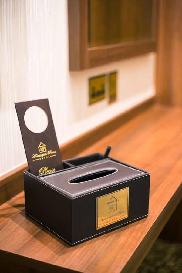 Hotel Kensington Prime Londra