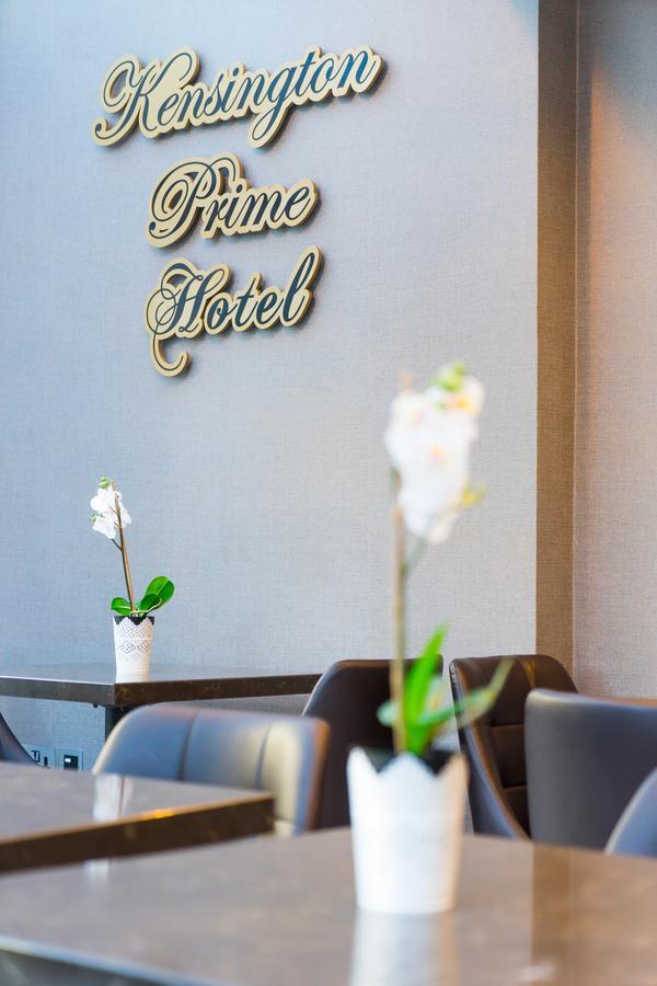 Kensington Prime Hotel Londra
